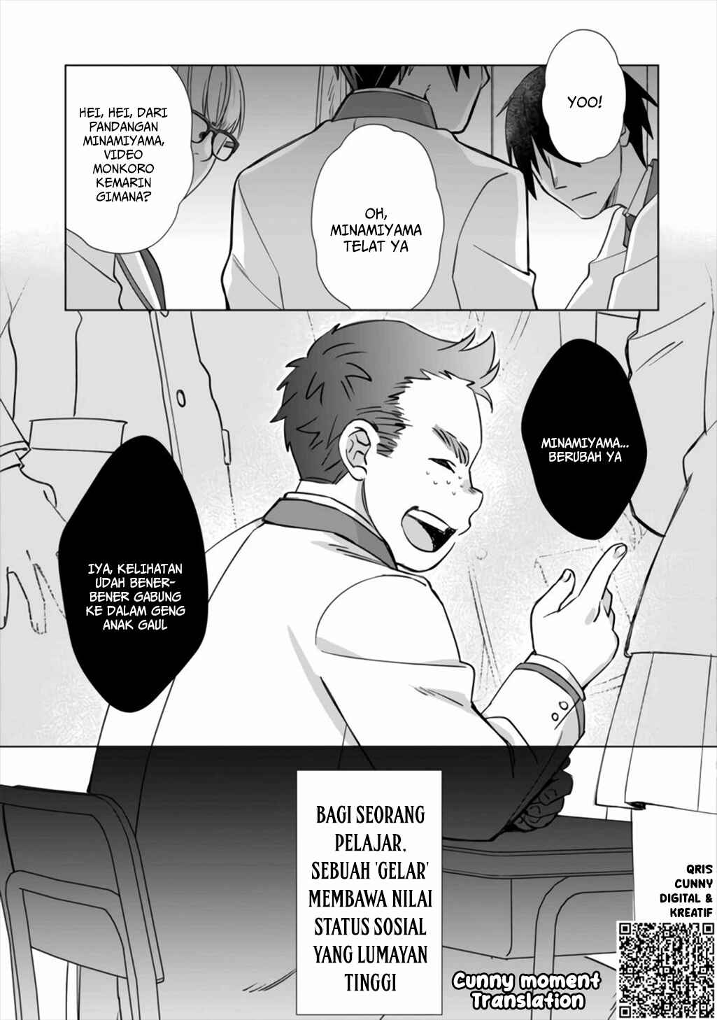 Mob Kousei no Ore Demo Boukensha ni Nareba Riajuu ni Naremasuka? Chapter 1 - Page 17