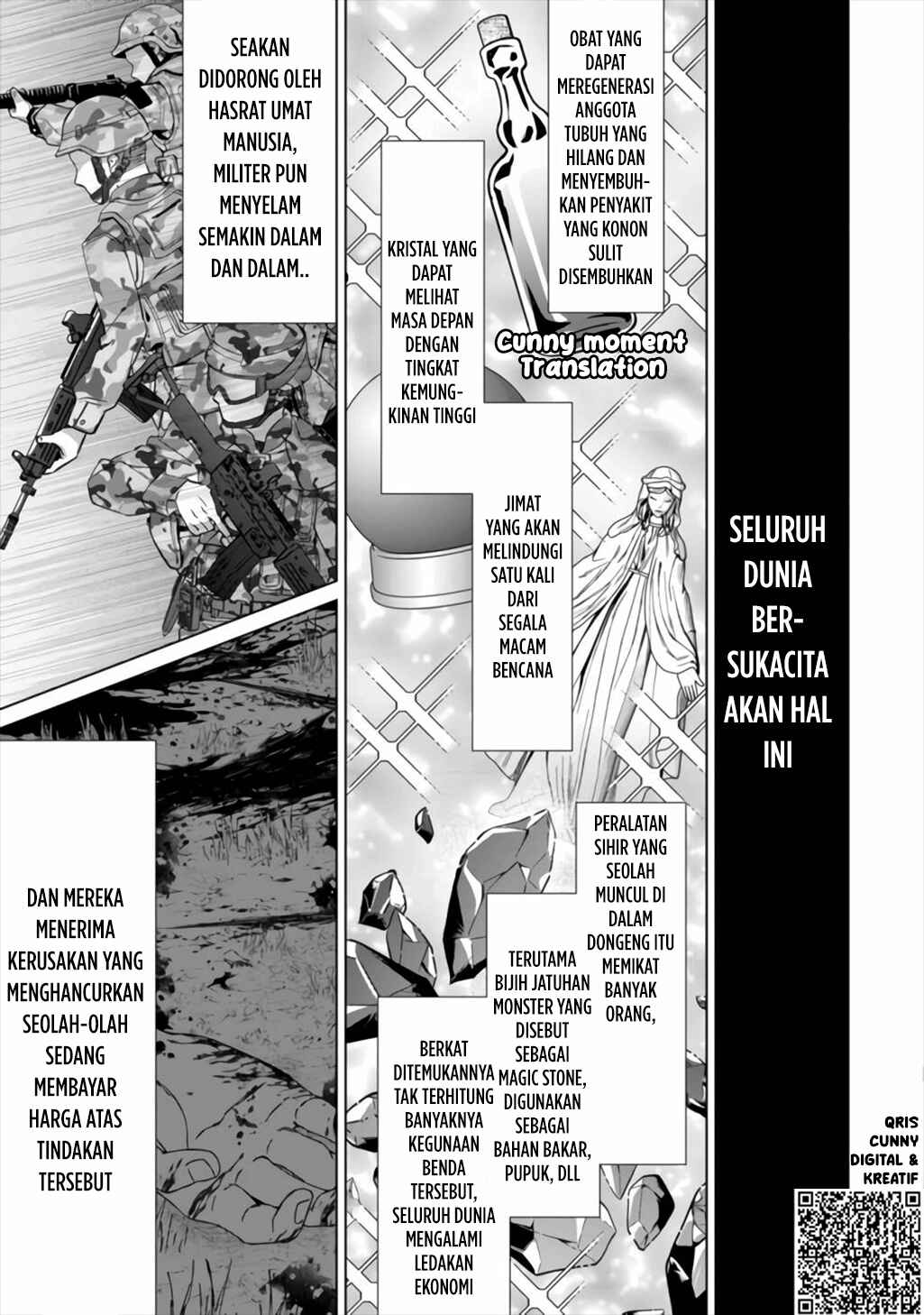 Mob Kousei no Ore Demo Boukensha ni Nareba Riajuu ni Naremasuka? Chapter 1 - Page 25