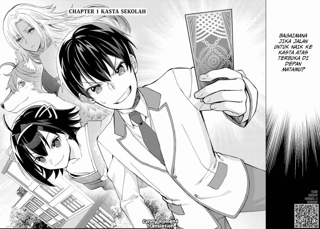 Mob Kousei no Ore Demo Boukensha ni Nareba Riajuu ni Naremasuka? Chapter 1 - Page 9