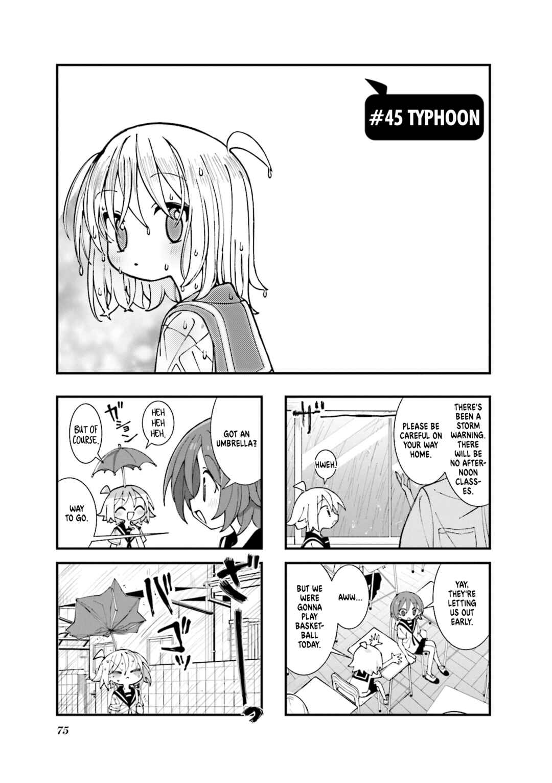 Null Meta Chapter 45 - Page 1
