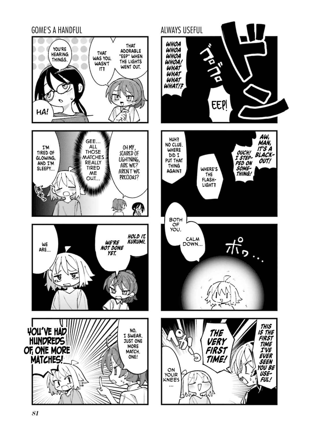 Null Meta Chapter 45 - Page 7