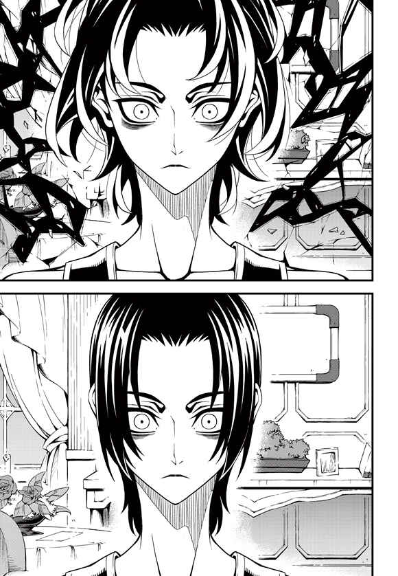 Witch Hunter Chapter 190 - Page 10