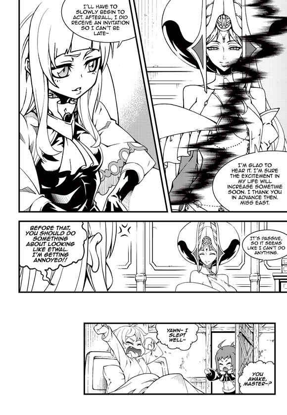 Witch Hunter Chapter 190 - Page 17