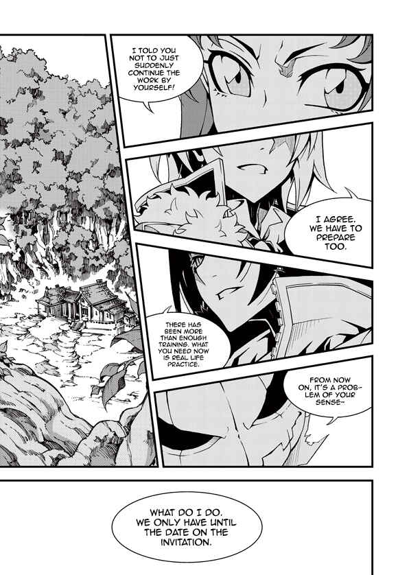 Witch Hunter Chapter 190 - Page 18