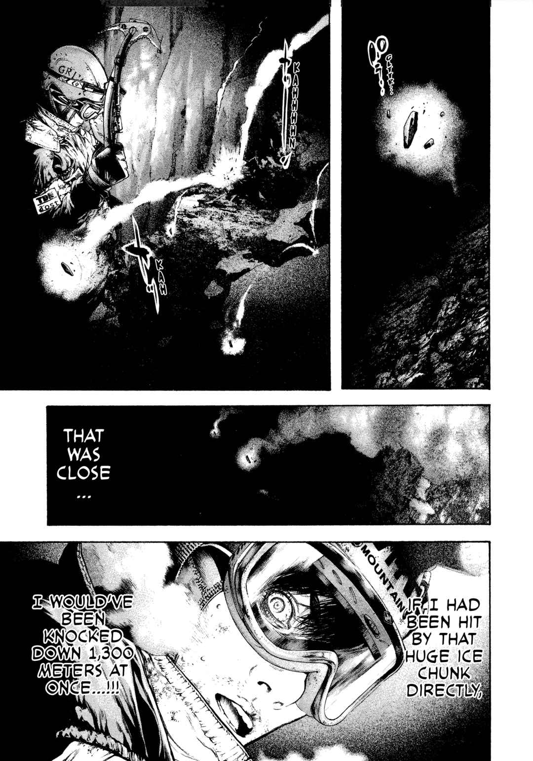 Kokou no Hito Chapter 86 - Page 13