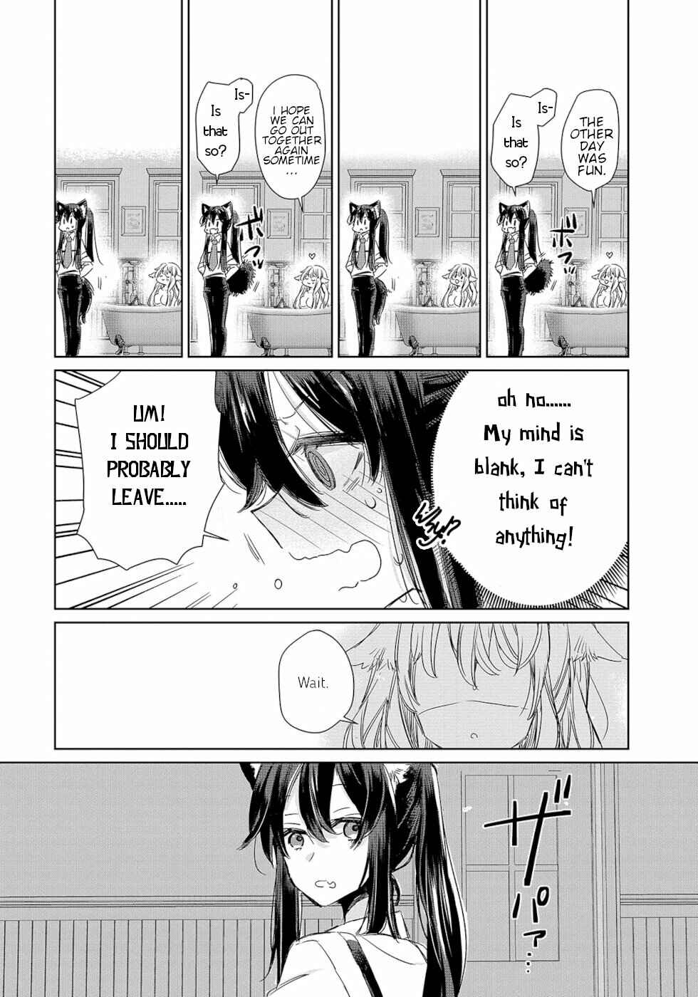 Ookami no Kawa wo Kabutta Hitsujihime Chapter 8 - Page 10