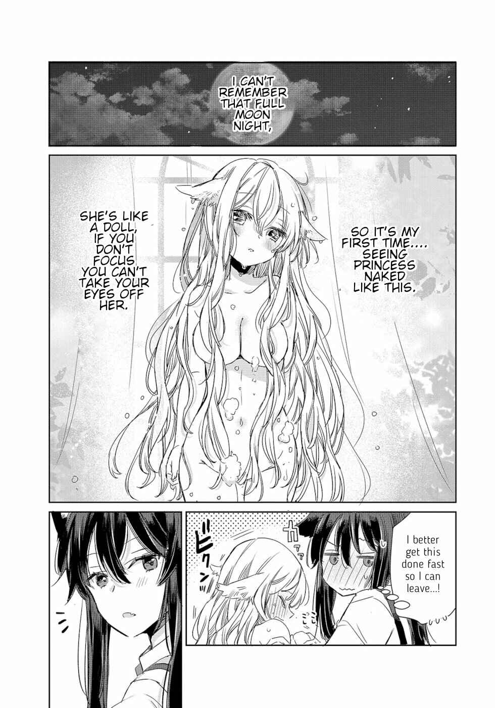 Ookami no Kawa wo Kabutta Hitsujihime Chapter 8 - Page 15
