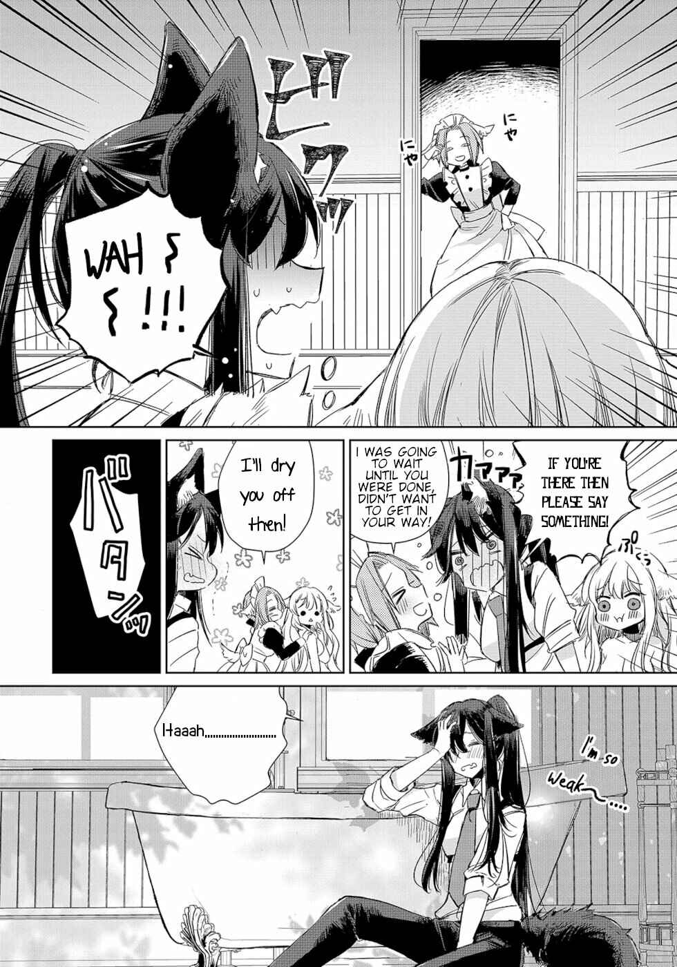 Ookami no Kawa wo Kabutta Hitsujihime Chapter 8 - Page 16