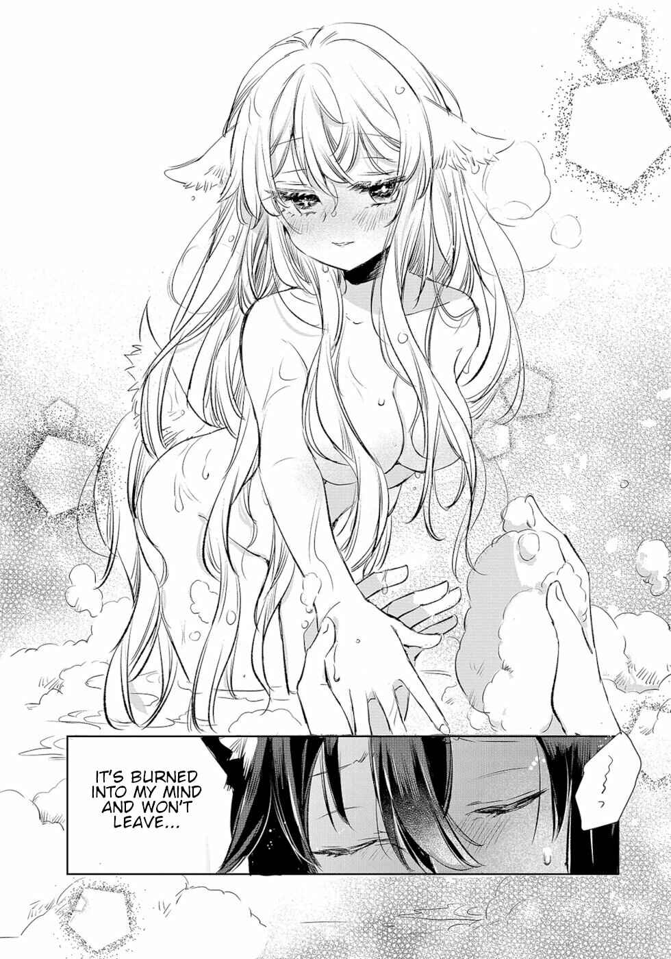 Ookami no Kawa wo Kabutta Hitsujihime Chapter 8 - Page 17