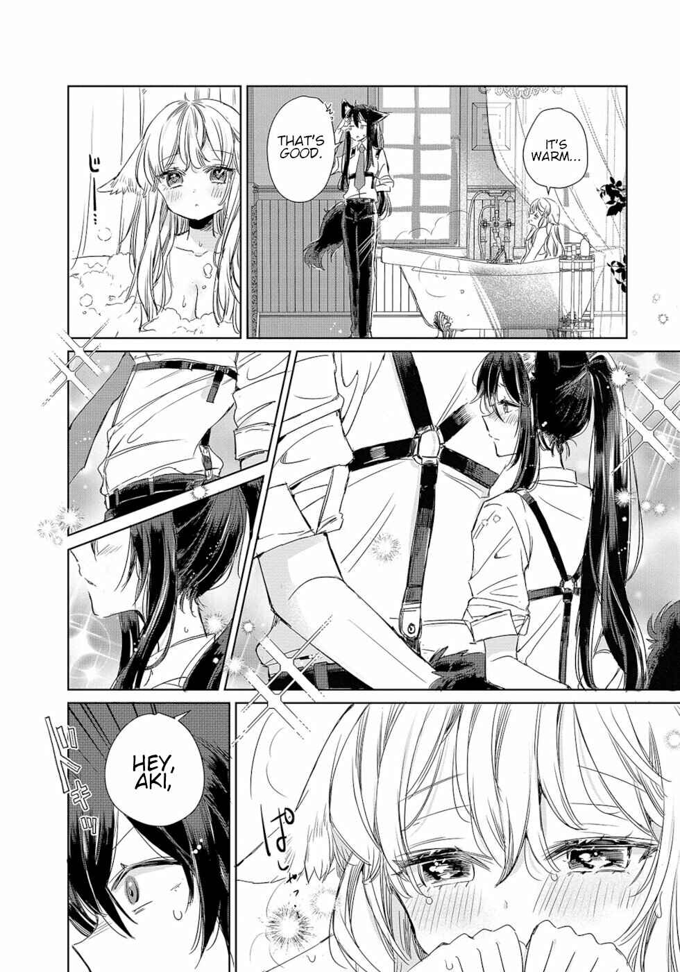 Ookami no Kawa wo Kabutta Hitsujihime Chapter 8 - Page 9