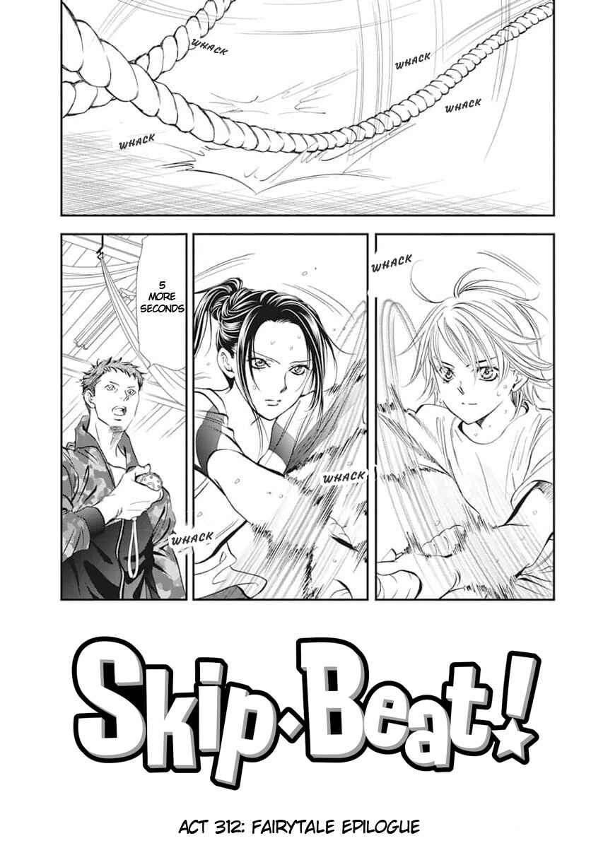 Skip Beat! Chapter 312 - Page 1