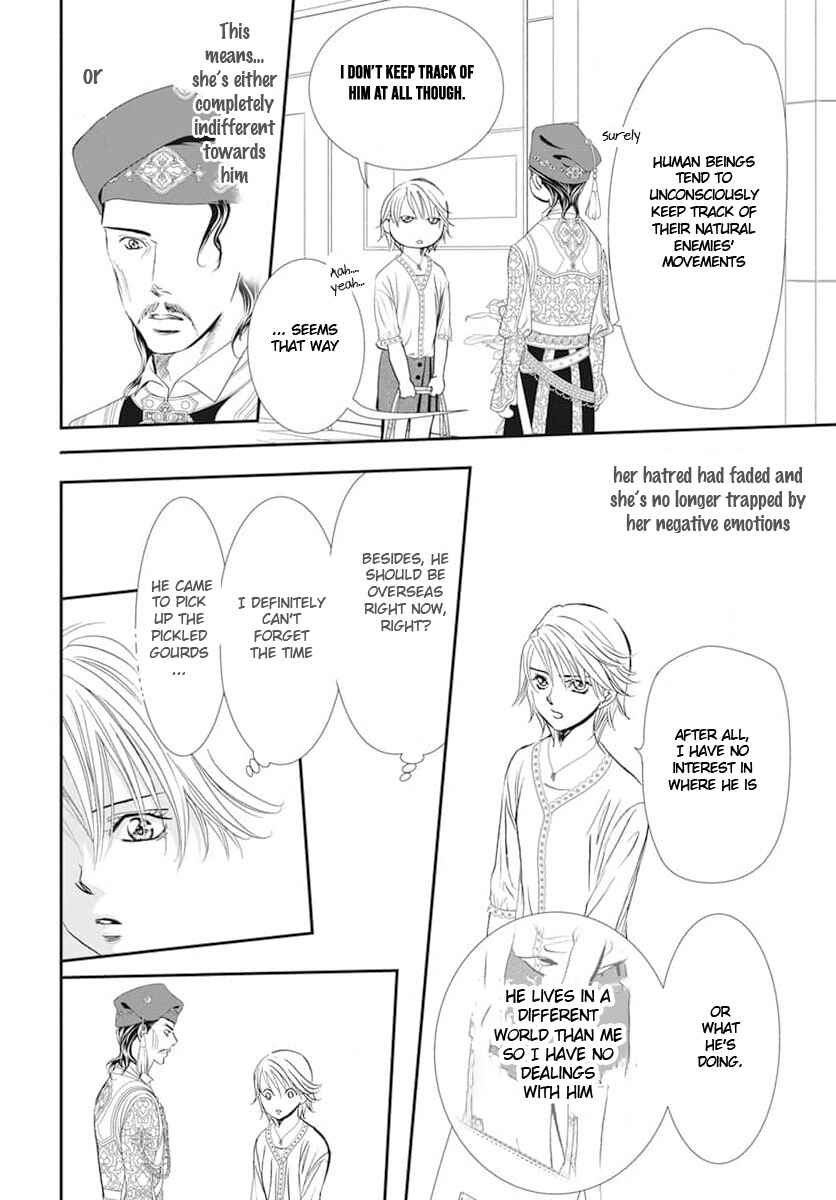 Skip Beat! Chapter 312 - Page 14