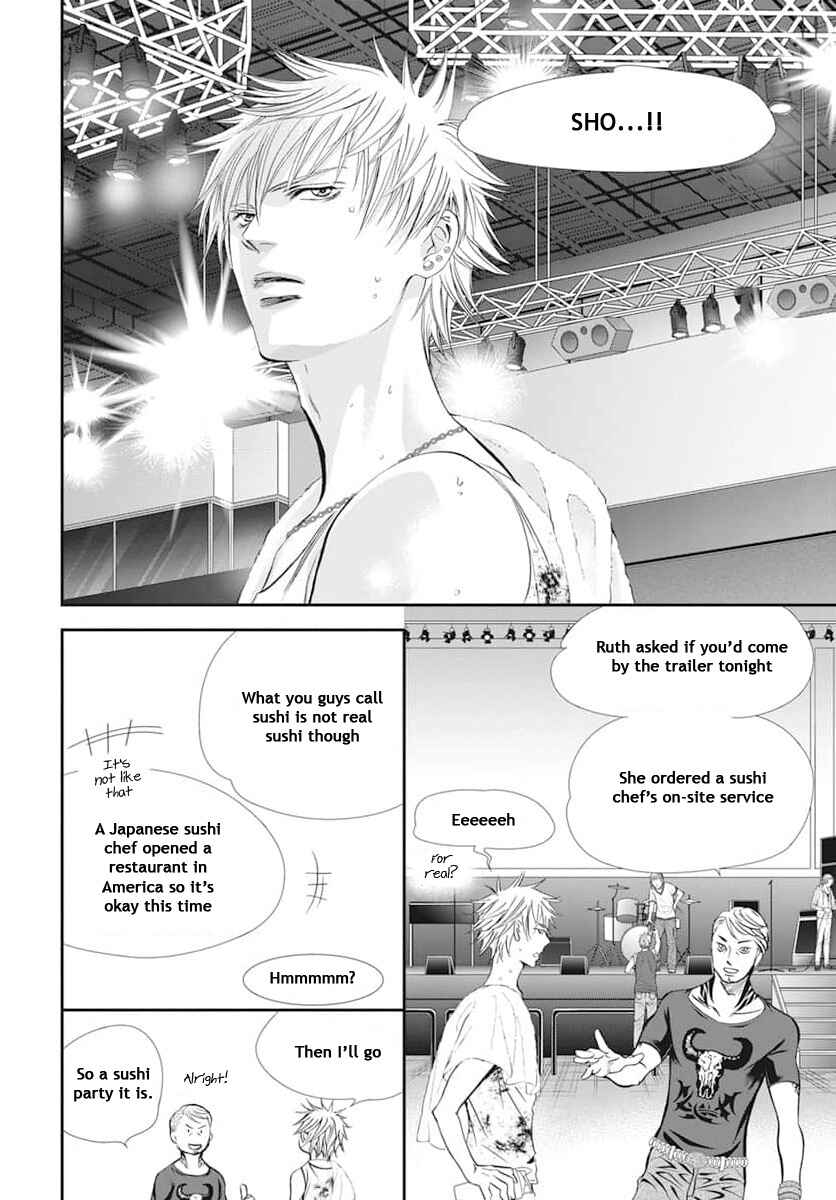 Skip Beat! Chapter 312 - Page 16