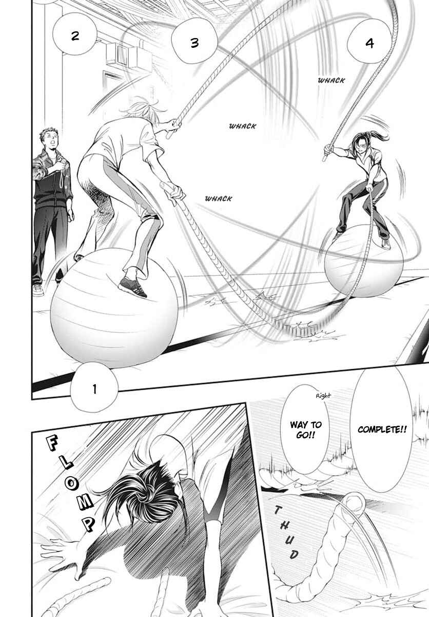 Skip Beat! Chapter 312 - Page 2