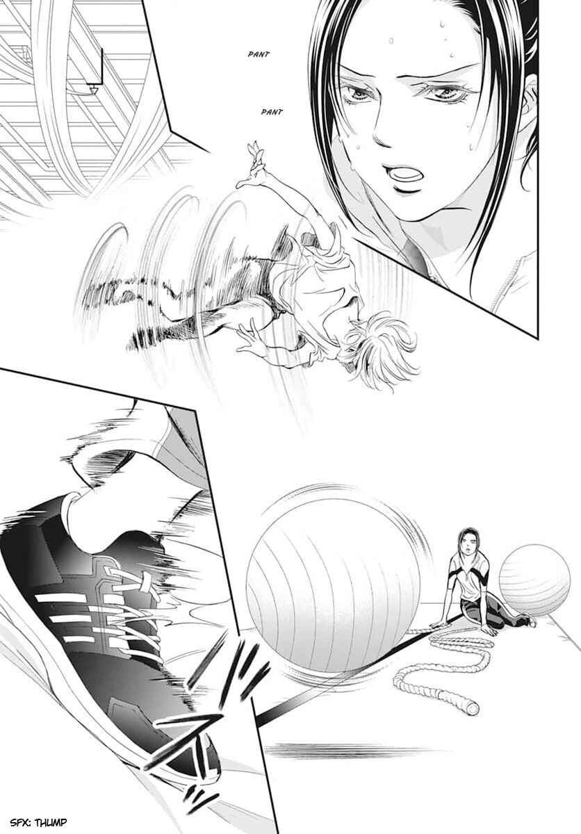 Skip Beat! Chapter 312 - Page 3