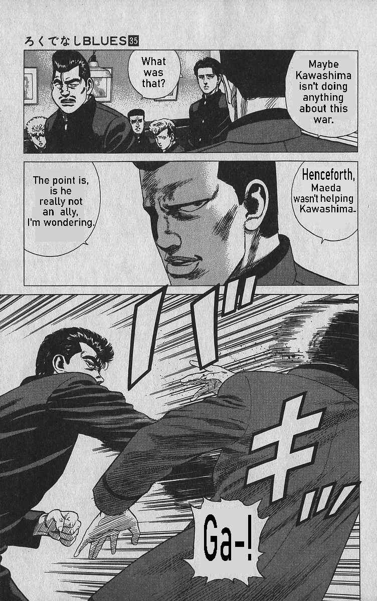 Rokudenashi Blues Chapter 341 - Page 5