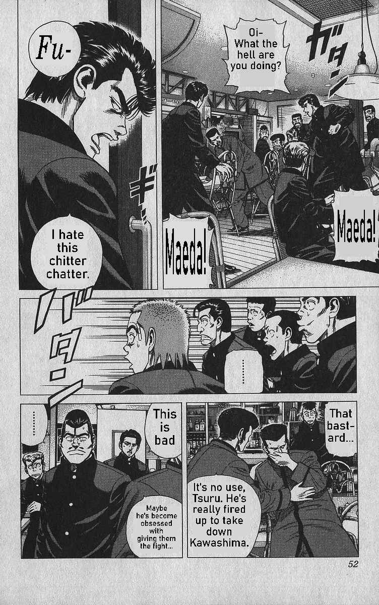 Rokudenashi Blues Chapter 341 - Page 6