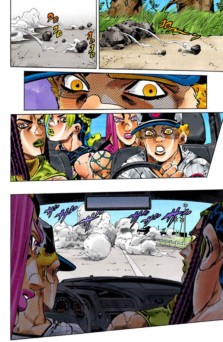 JoJo no Kimyou na Bouken: Part 6 - Stone Ocean Color-ban Chapter 139 - Page 6