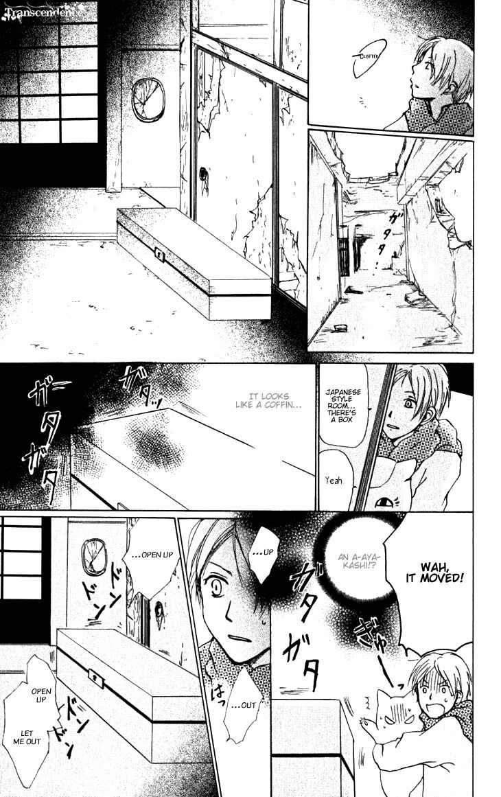 Natsume Yuujinchou Chapter 20 - Page 11