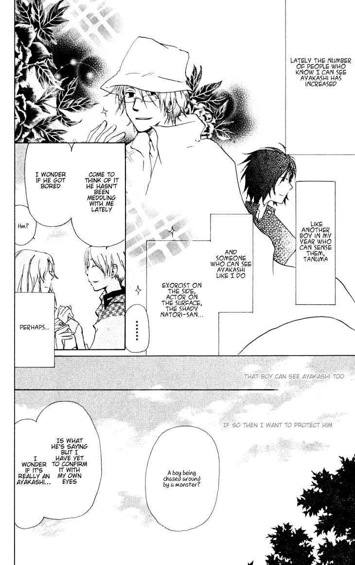Natsume Yuujinchou Chapter 20 - Page 20