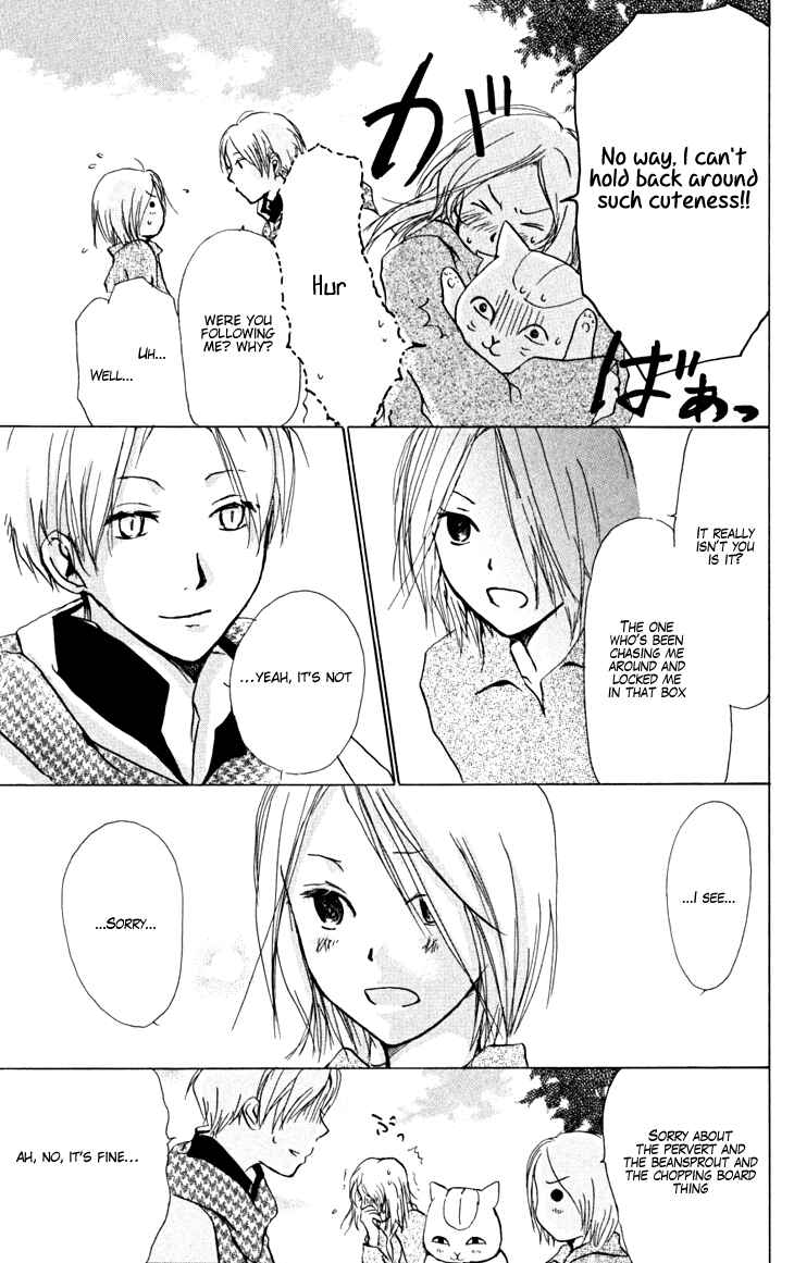 Natsume Yuujinchou Chapter 20 - Page 23