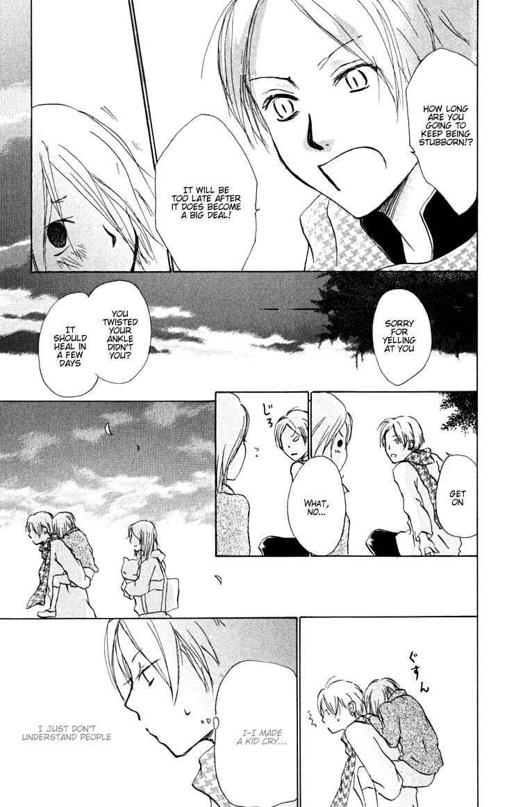 Natsume Yuujinchou Chapter 20 - Page 25