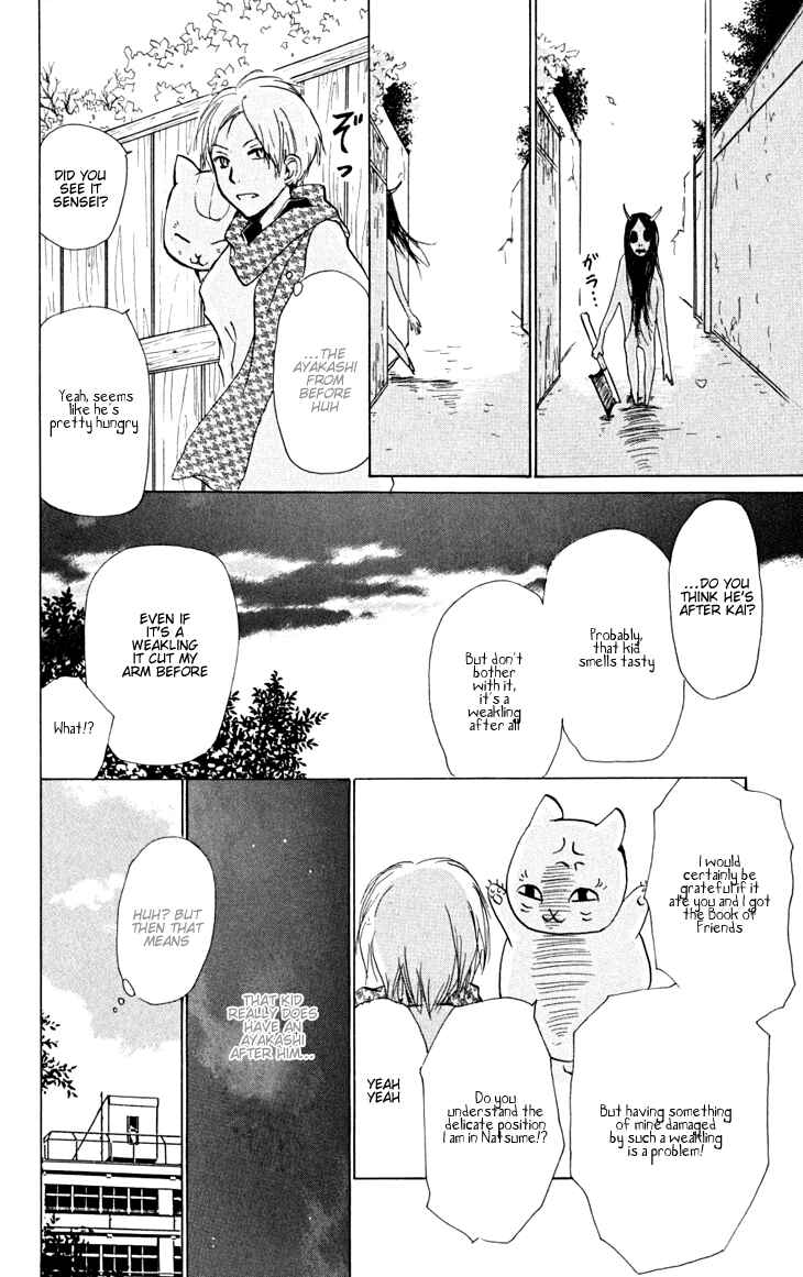 Natsume Yuujinchou Chapter 20 - Page 28