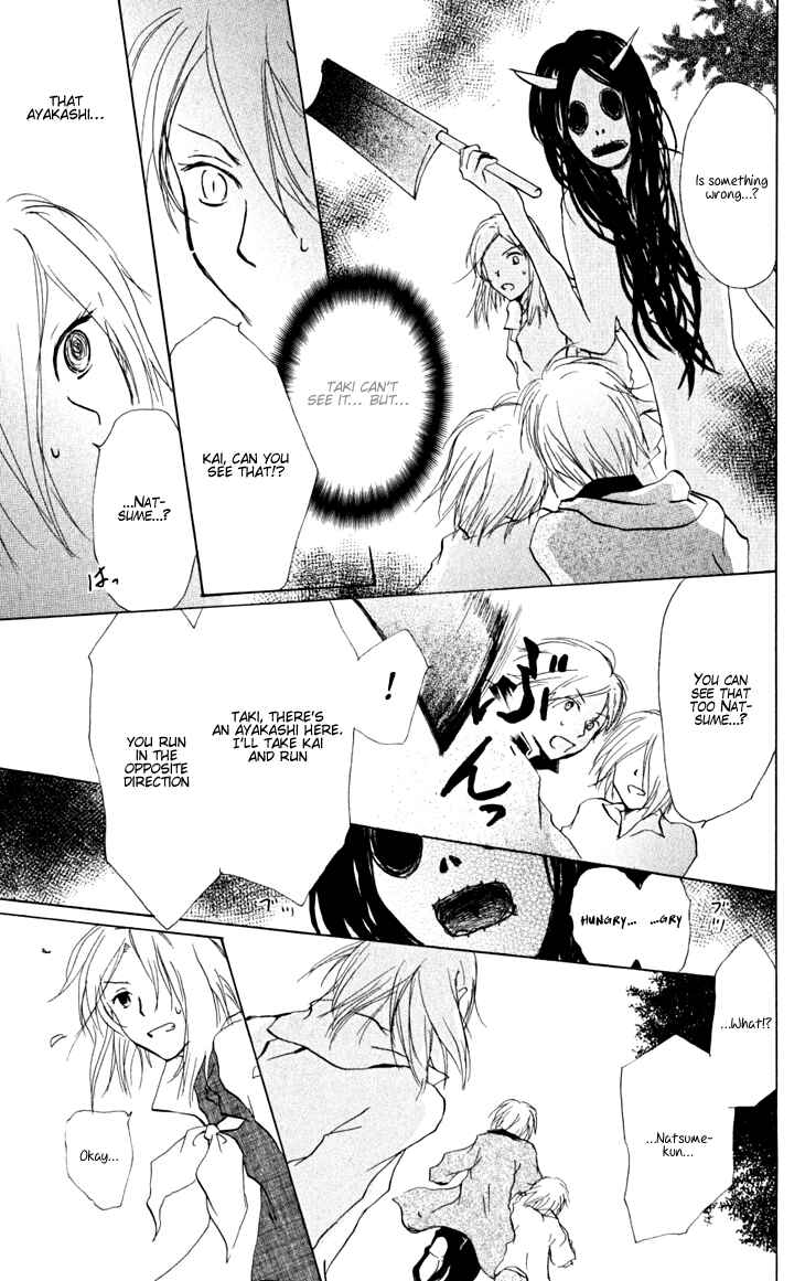 Natsume Yuujinchou Chapter 20 - Page 33