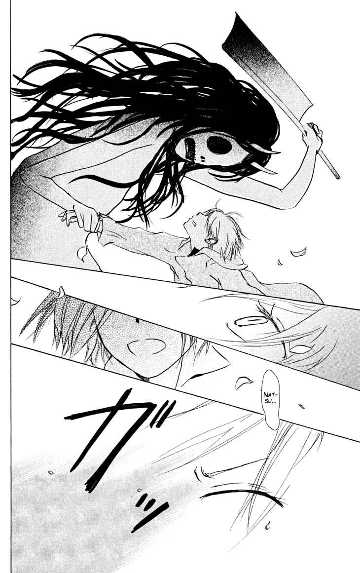 Natsume Yuujinchou Chapter 20 - Page 38