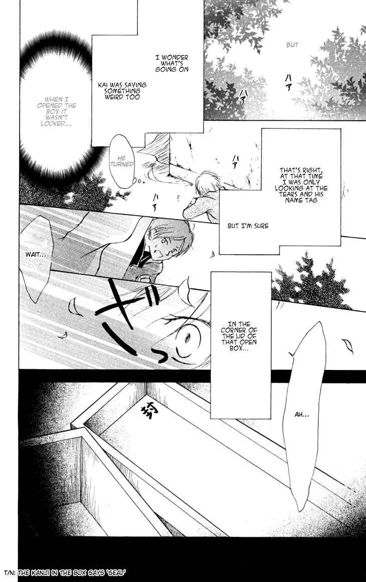 Natsume Yuujinchou Chapter 20 - Page 44