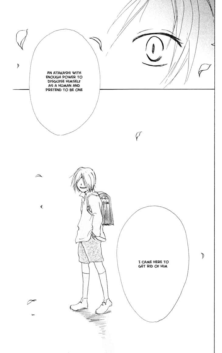 Natsume Yuujinchou Chapter 20 - Page 47
