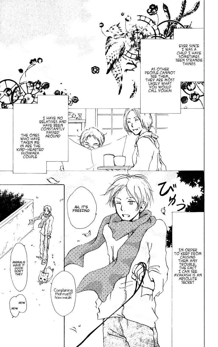 Natsume Yuujinchou Chapter 20 - Page 9