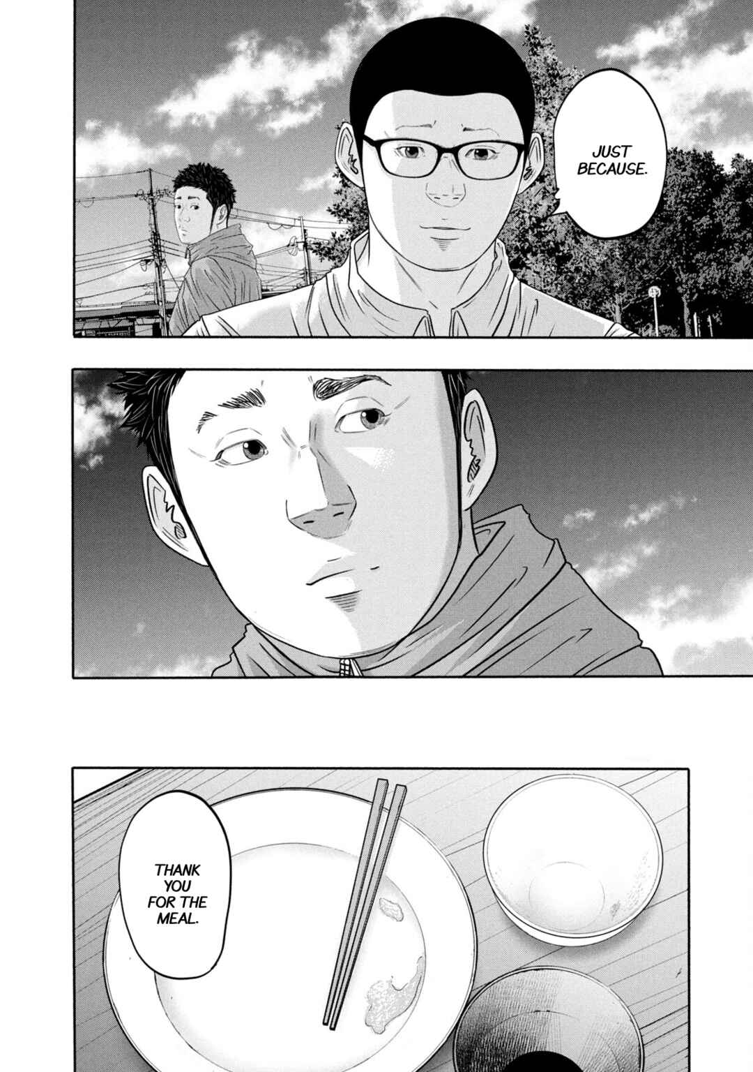 Battle Studies Chapter 365 - Page 14