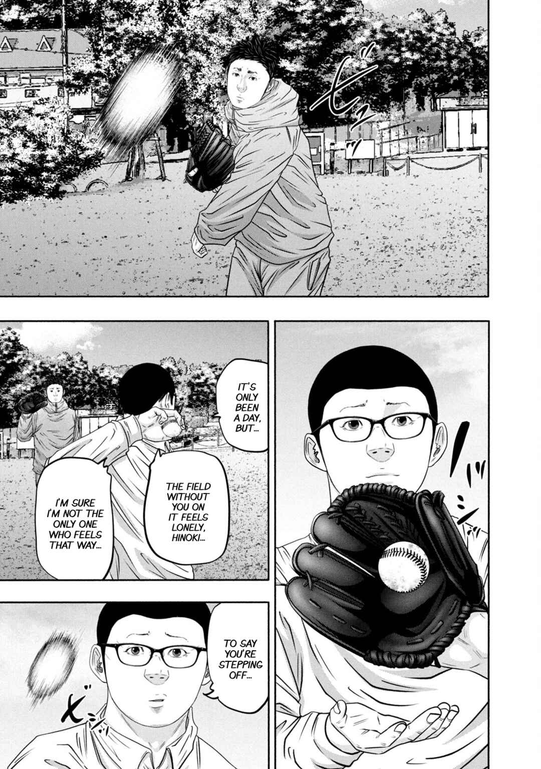 Battle Studies Chapter 365 - Page 5