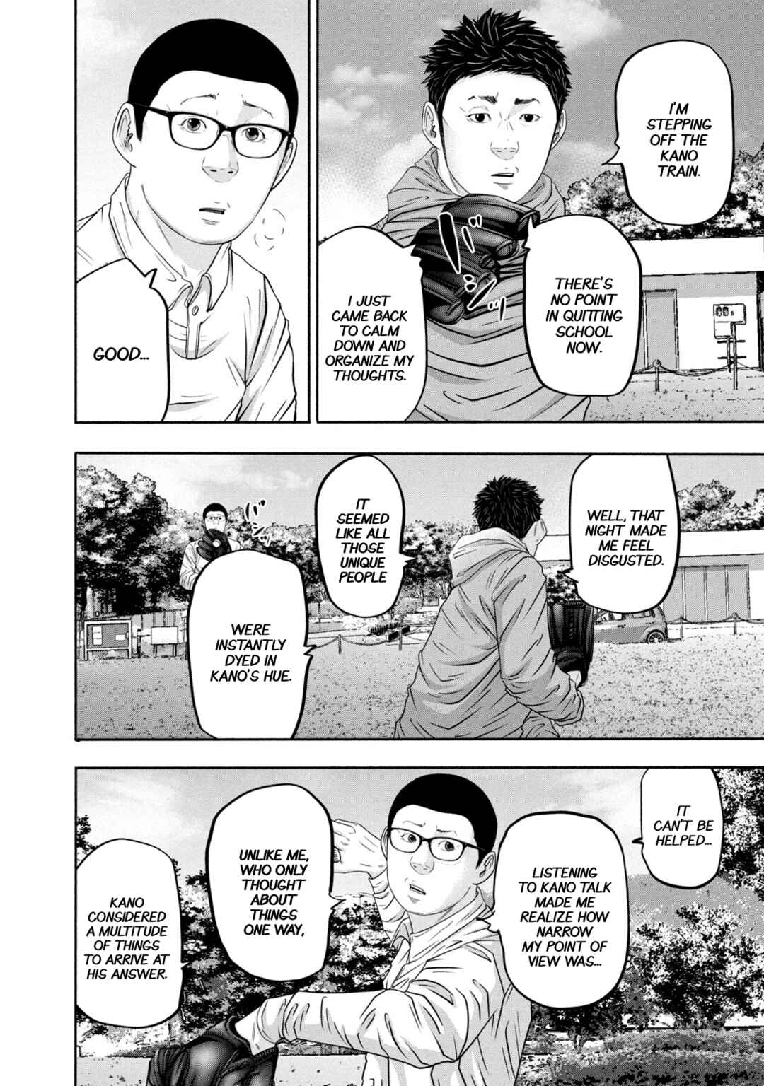 Battle Studies Chapter 365 - Page 6