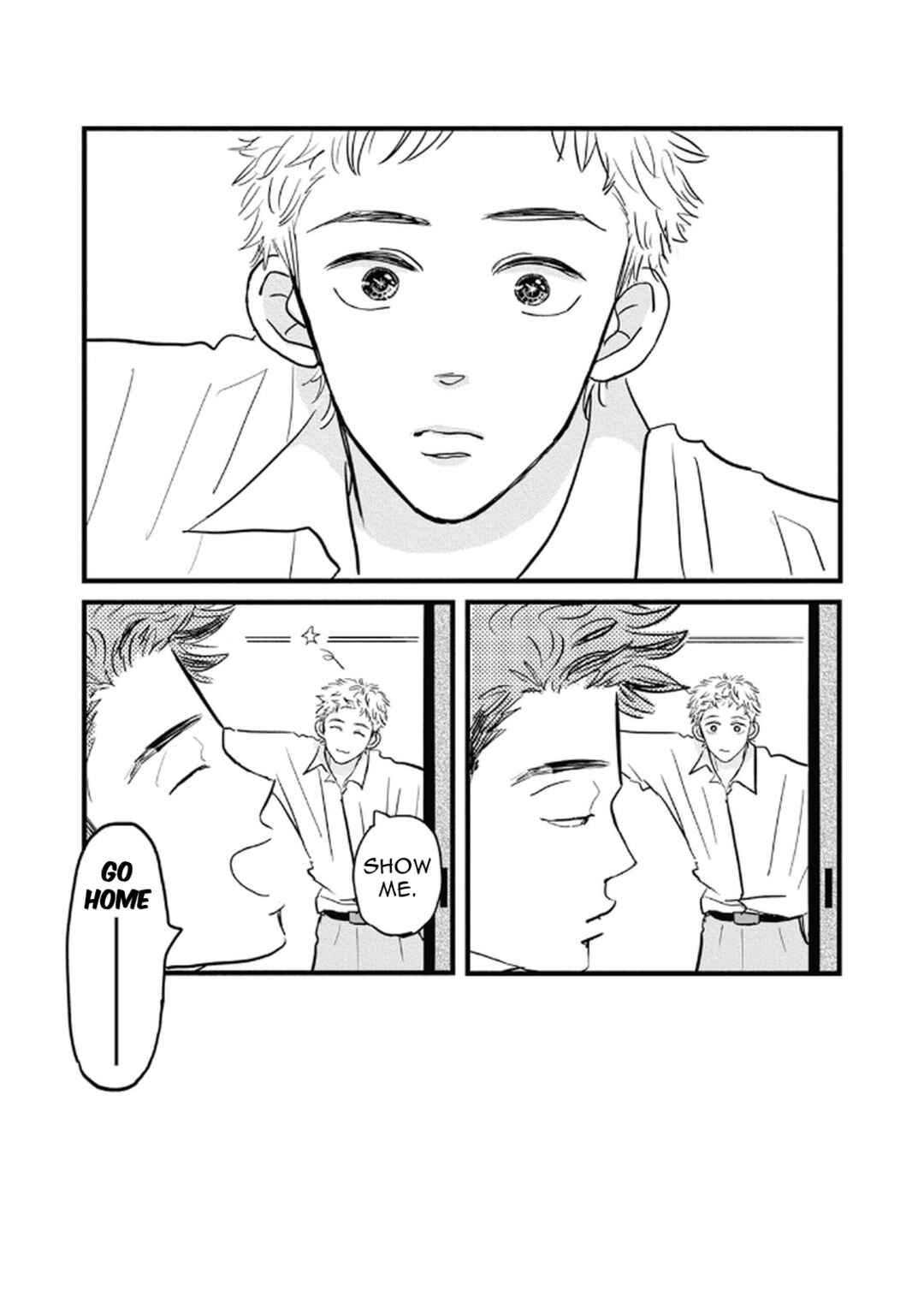 Rock 'n Roll Chapter 1 - Page 3