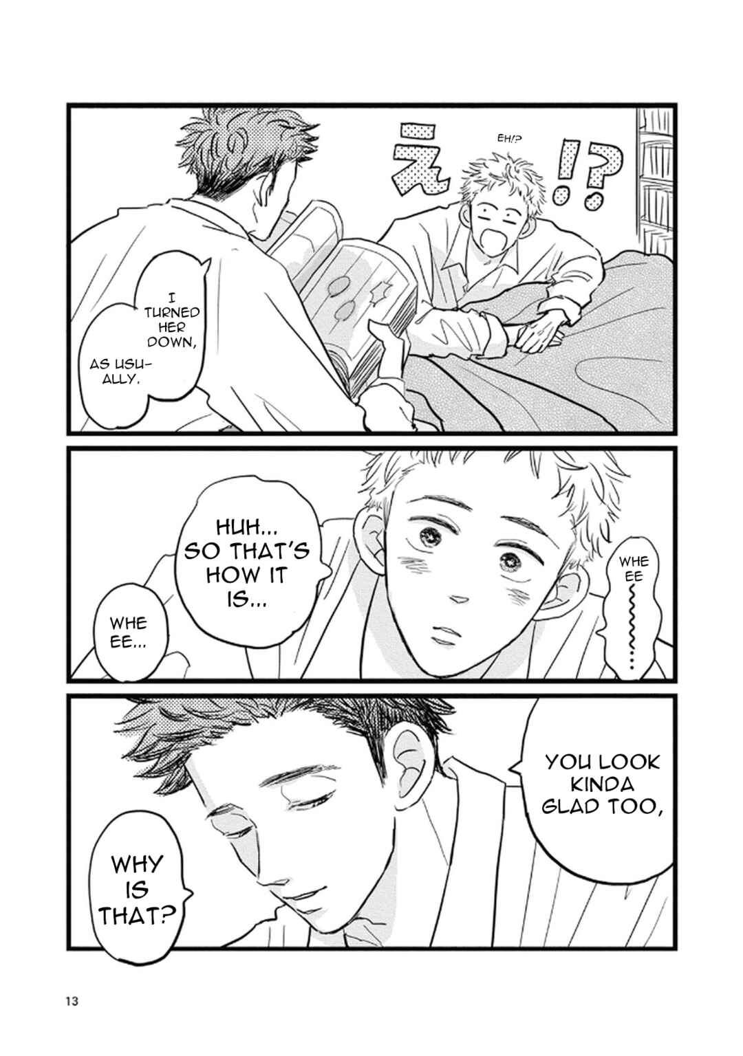 Rock 'n Roll Chapter 1 - Page 5