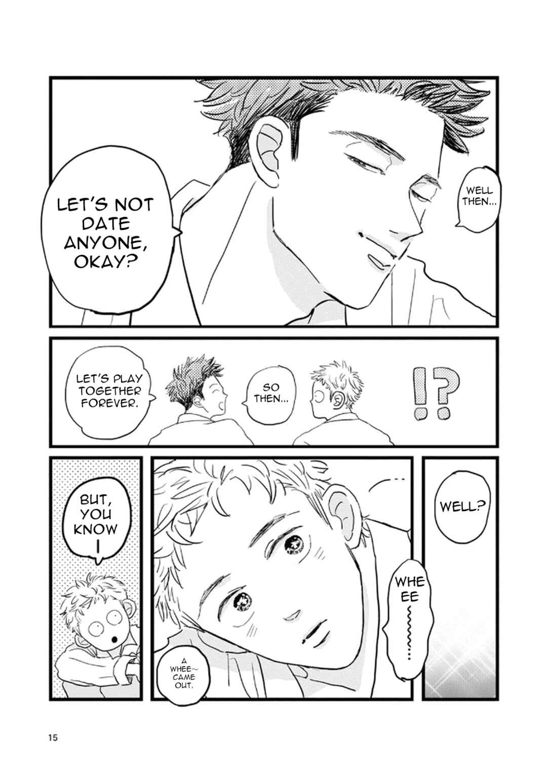 Rock 'n Roll Chapter 1 - Page 7
