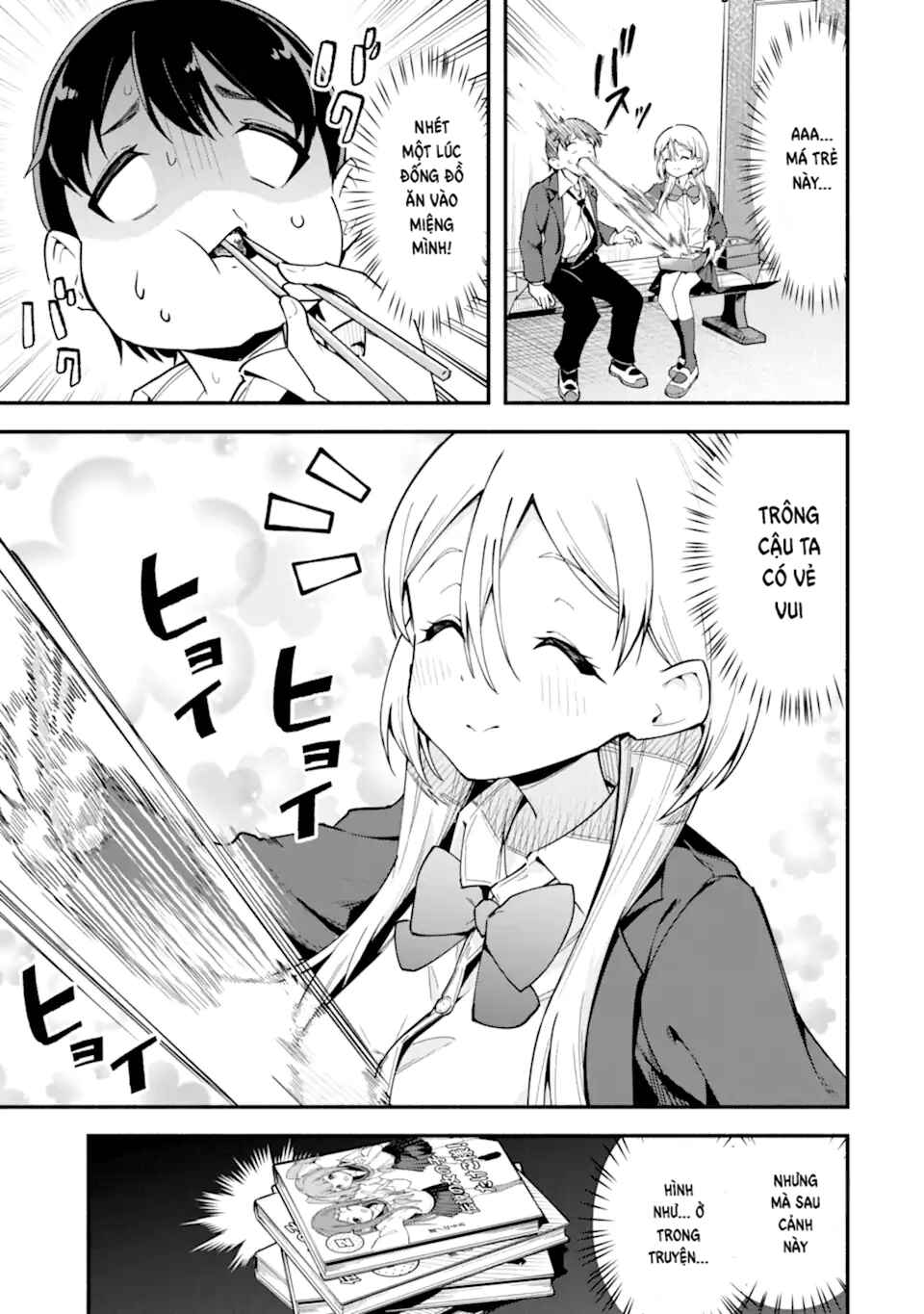 Kumokiri-san wa Love Comedy ga Shitai Chapter ? - Page 24