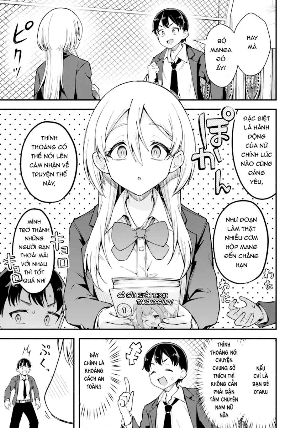 Kumokiri-san wa Love Comedy ga Shitai Chapter ? - Page 34