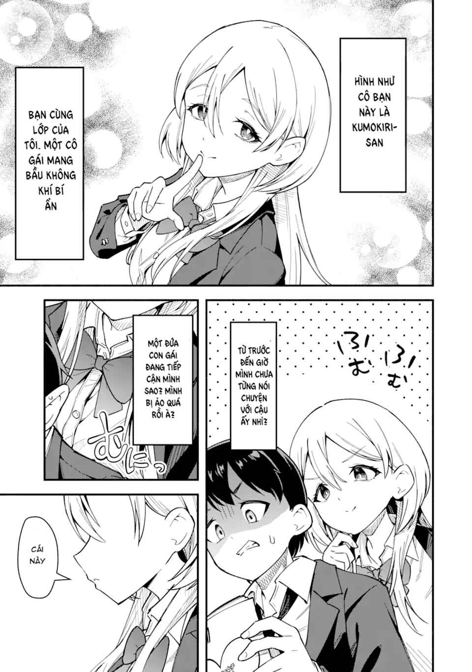 Kumokiri-san wa Love Comedy ga Shitai Chapter ? - Page 6