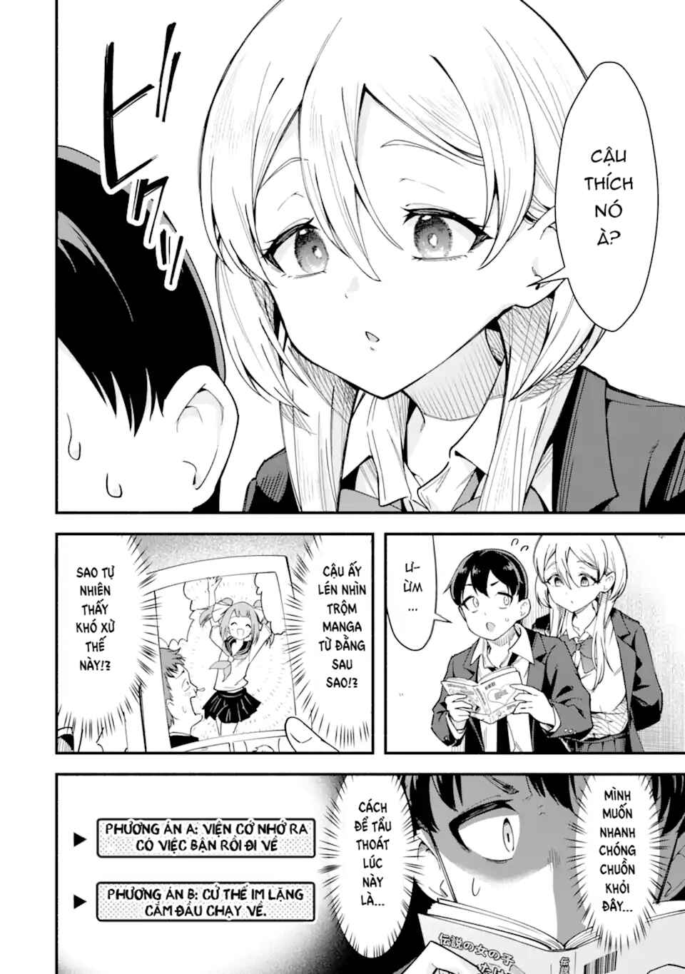 Kumokiri-san wa Love Comedy ga Shitai Chapter ? - Page 7