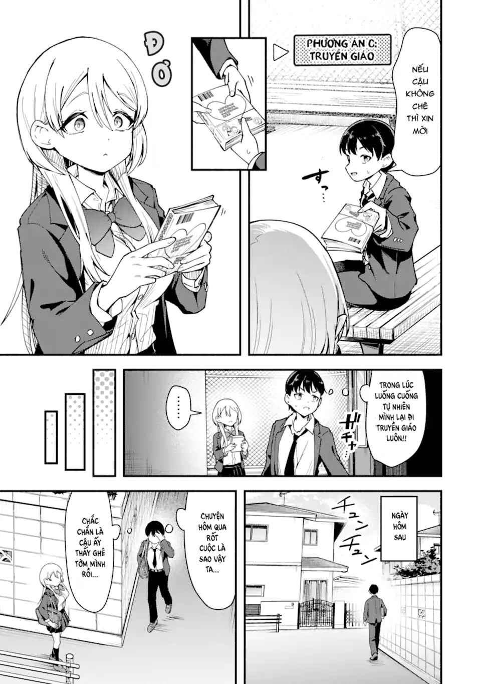 Kumokiri-san wa Love Comedy ga Shitai Chapter ? - Page 8