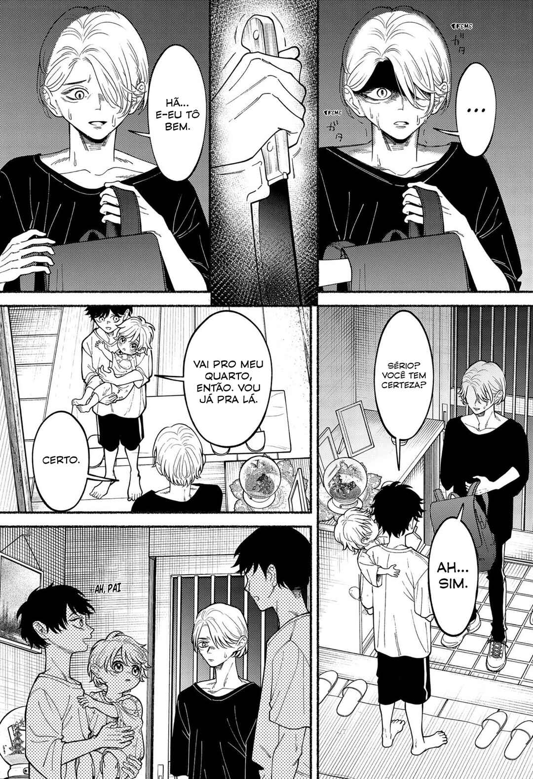 Ryouta wa Otouto o Koroshita. Chapter 4 - Page 13