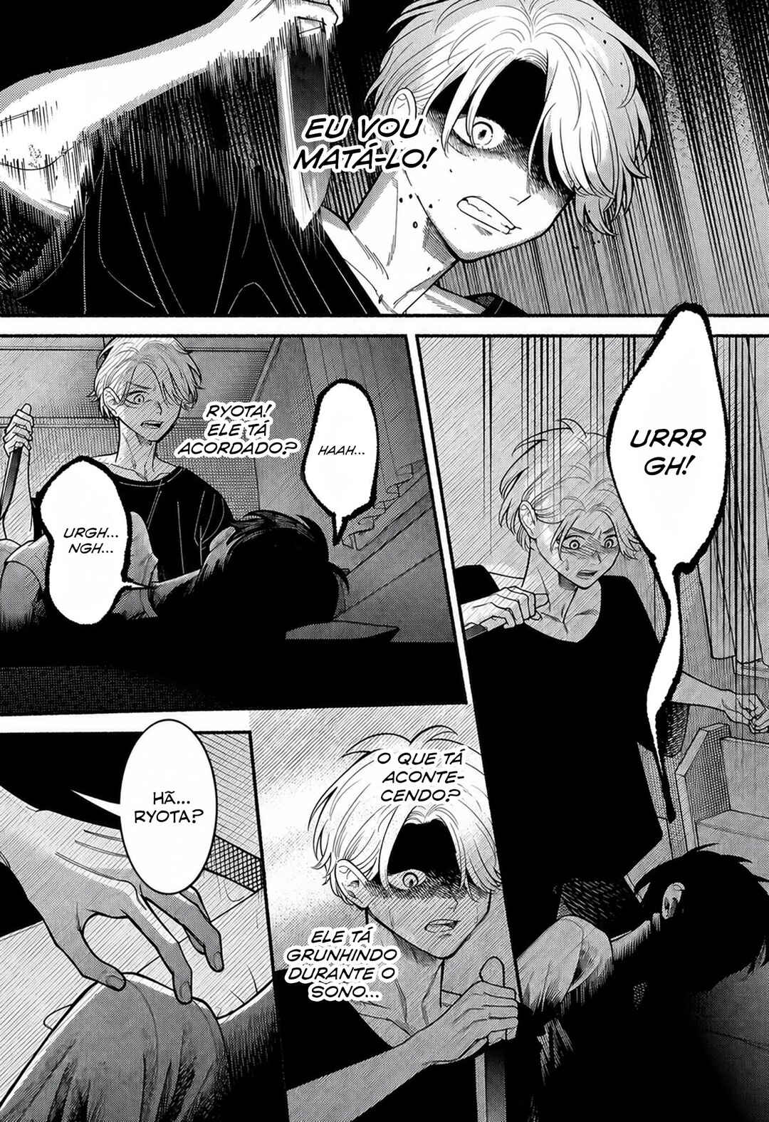 Ryouta wa Otouto o Koroshita. Chapter 4 - Page 24