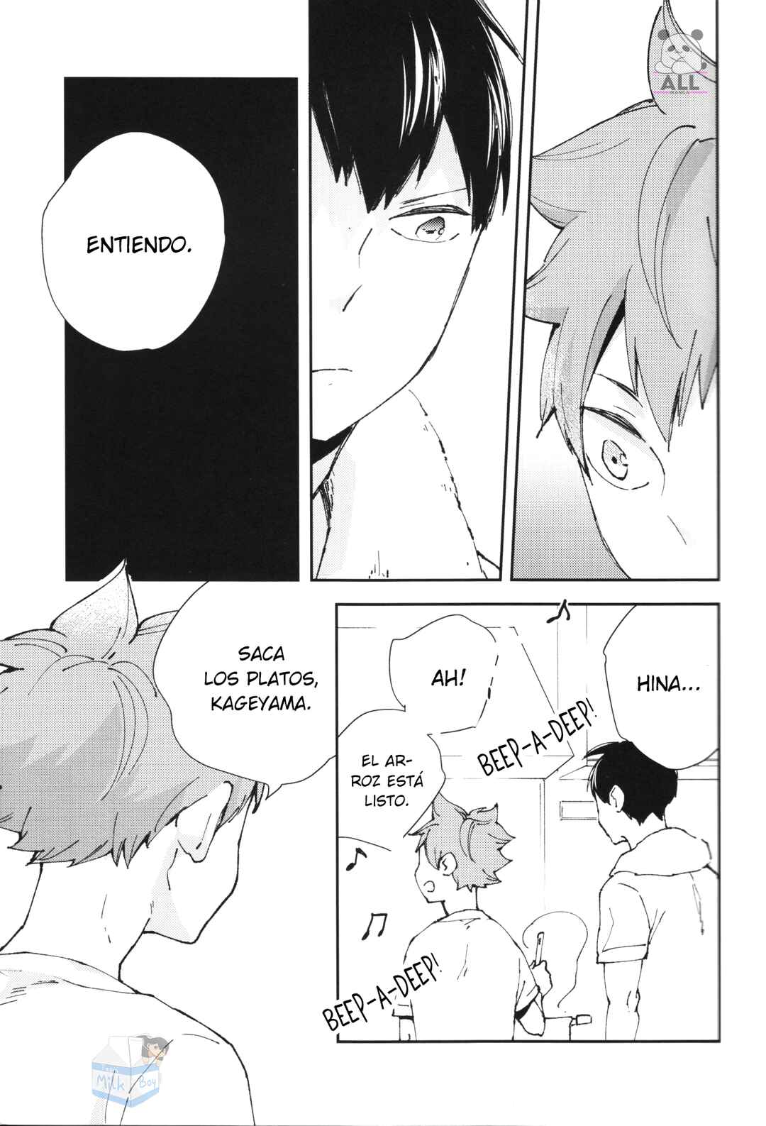 Mirai no Yakusoku o Shiyou Chapter ? - Page 12