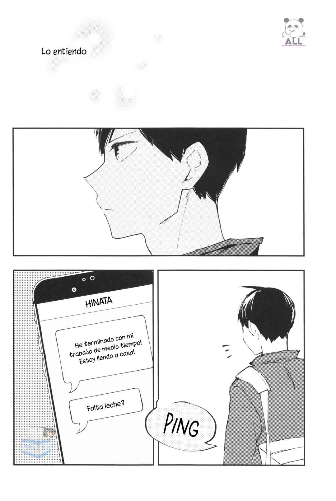 Mirai no Yakusoku o Shiyou Chapter ? - Page 17