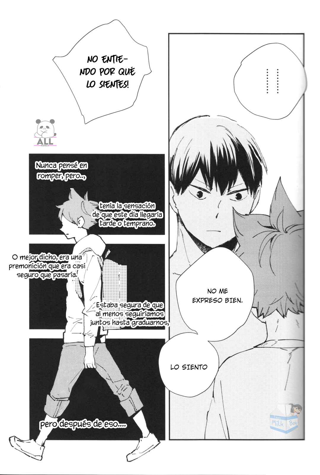 Mirai no Yakusoku o Shiyou Chapter ? - Page 22