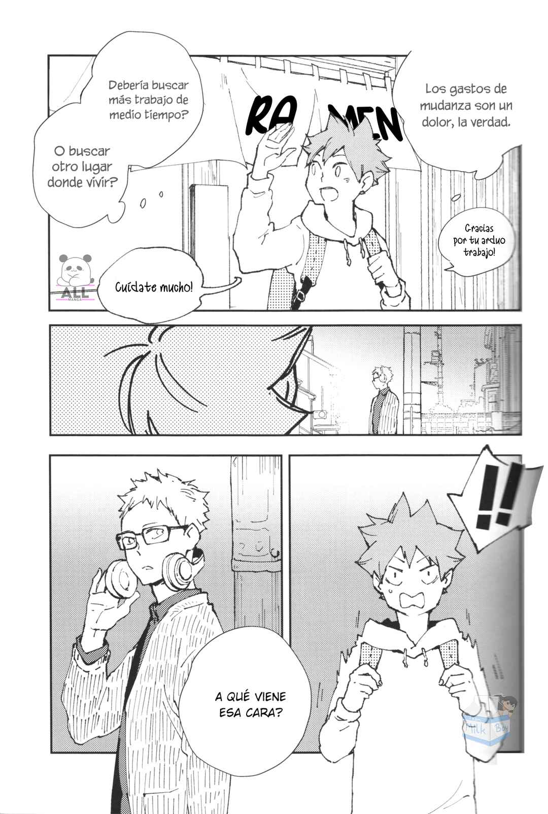 Mirai no Yakusoku o Shiyou Chapter ? - Page 24