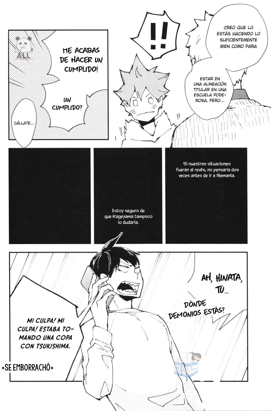 Mirai no Yakusoku o Shiyou Chapter ? - Page 27